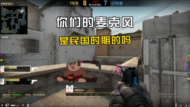 CSGO:让你们看看什么是爆头线,没错,我说的是对面的爆头线