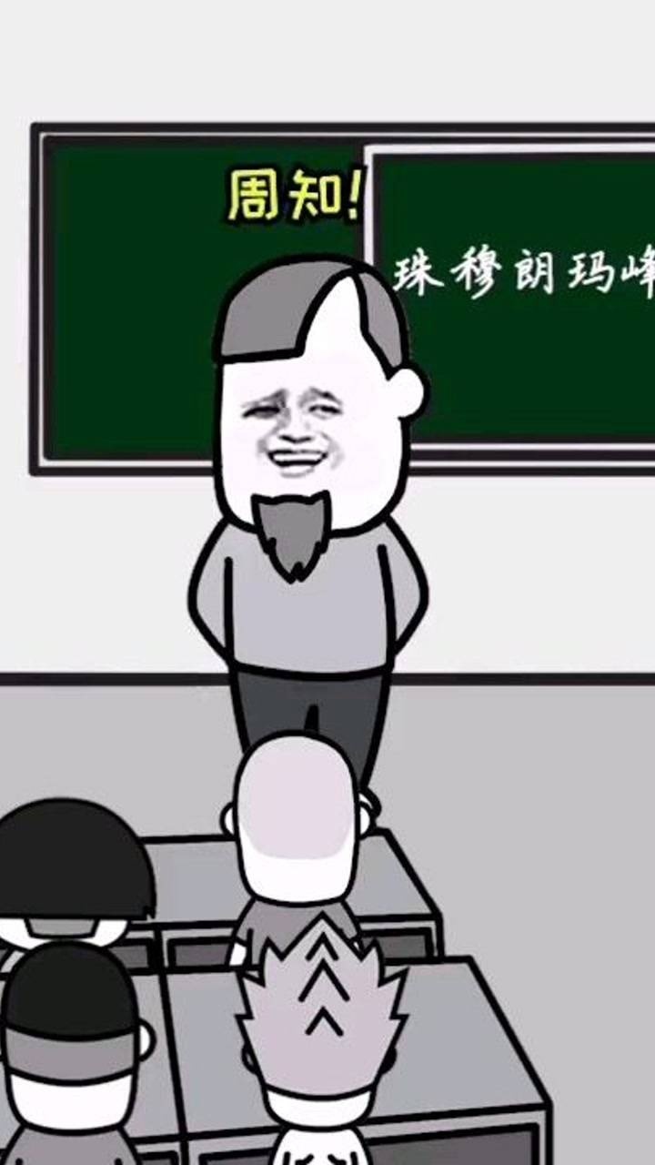 搞笑短视频_高清10