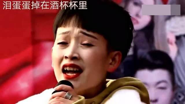 好听的陕北民歌