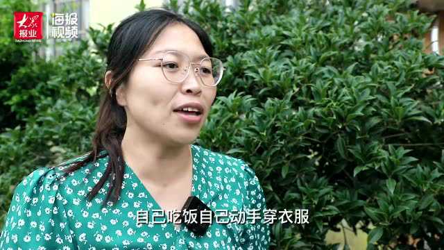 笑脸里的幸福故事 | ⑦喜大普奔!“官方”暑假托管班来啦