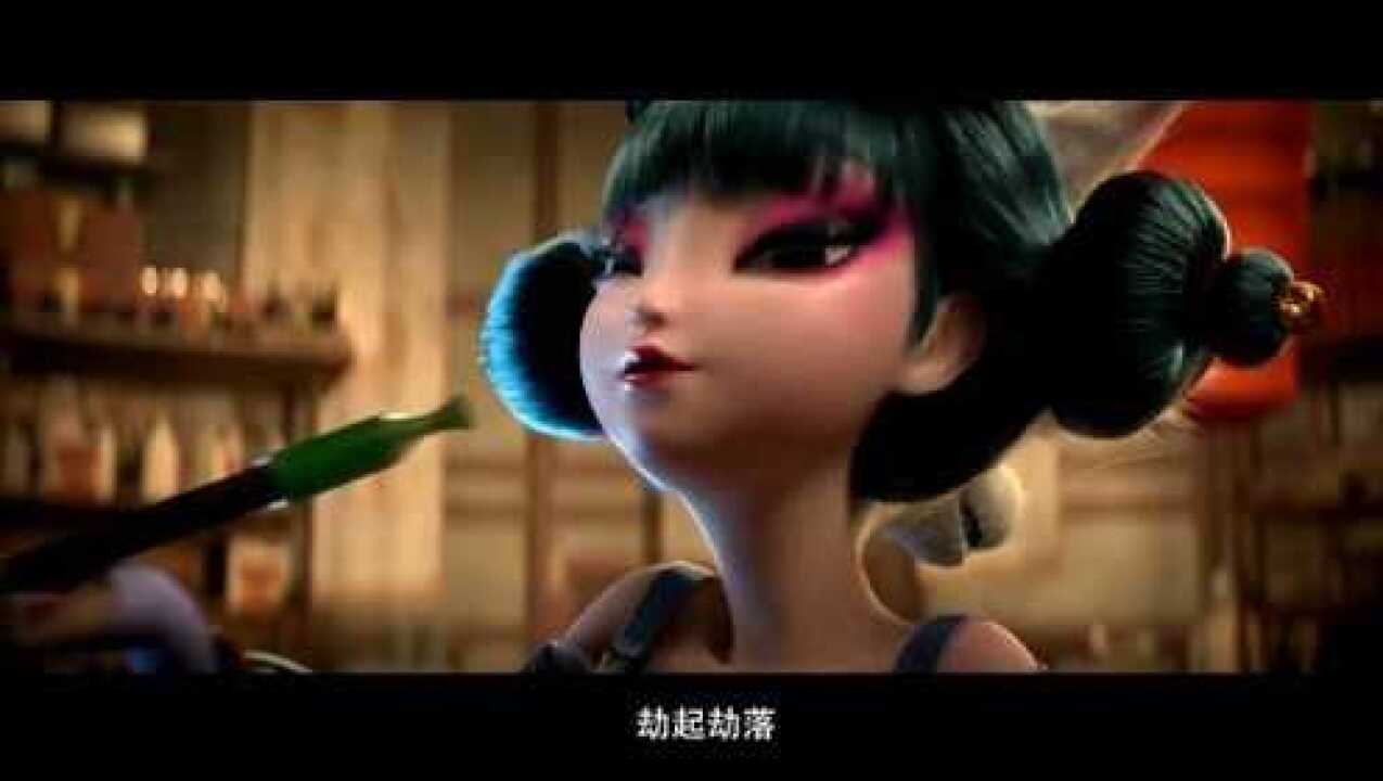 白蛇动画电影来啦！！_高清1080P在线观看平台_腾讯视频
