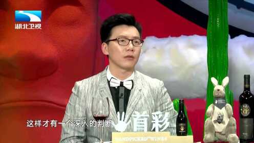 非正式会谈爆笑名场面，杨迪给外国朋友展示啥叫非主流！逗死了