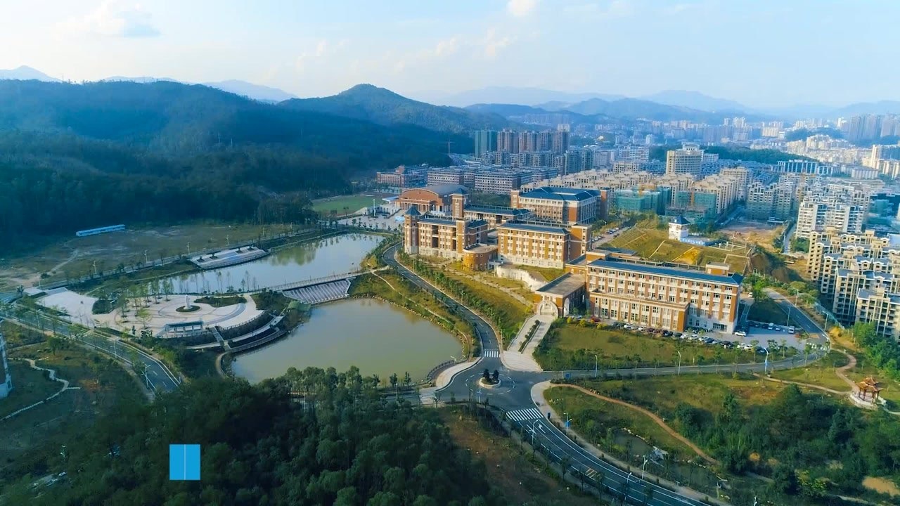 福建水利电力职业技术学院招生宣传片_腾讯视频