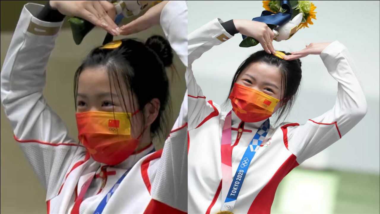 爱了爱了!奥运会女子10米气步枪颁奖现场,杨倩比心庆祝夺下奥运首金!