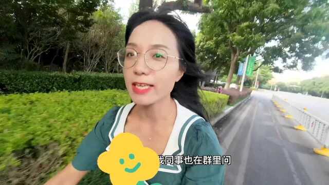 南京疫情防控升级,公司安排居家办公,李工收拾完东西赶紧撤离!