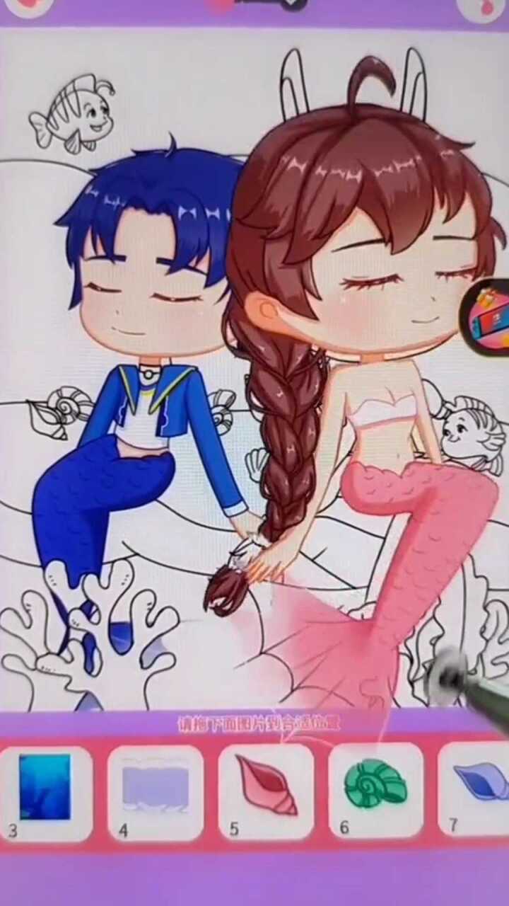 休闲游戏:小舞和唐三都变成美人鱼了_腾讯视频