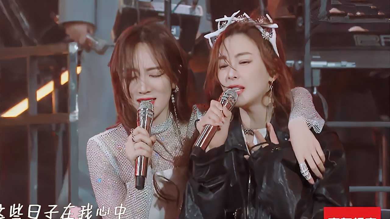 姐姐们最后一首再见张雨绮孟佳手牵手观众哭一片