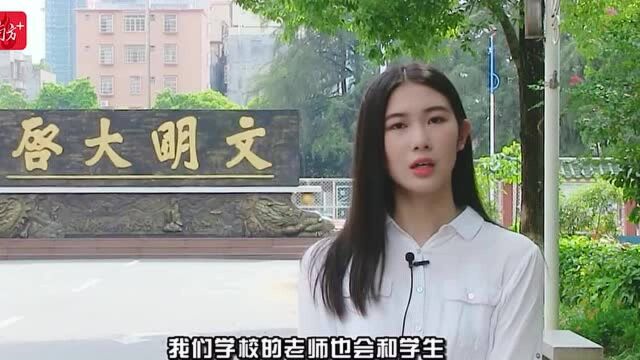 清远周刊 | 广东第二个!清远首个“花稻花”无人农场开展播种