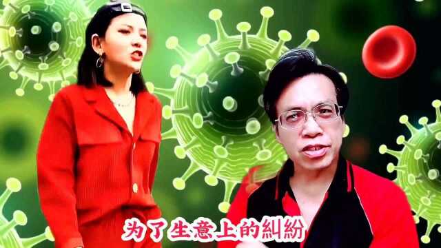 网红婷婷前往公安报案要澄清,别人冒用她信息骂河南,你怎么看?