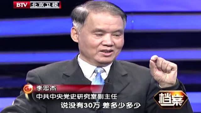 王家山惨案,侵华日军将42名中国民众关进屋,接下来举动残忍至极