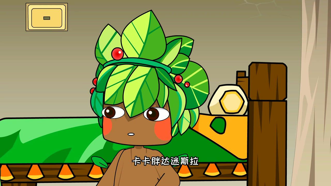 迷你世界大冒险 277集