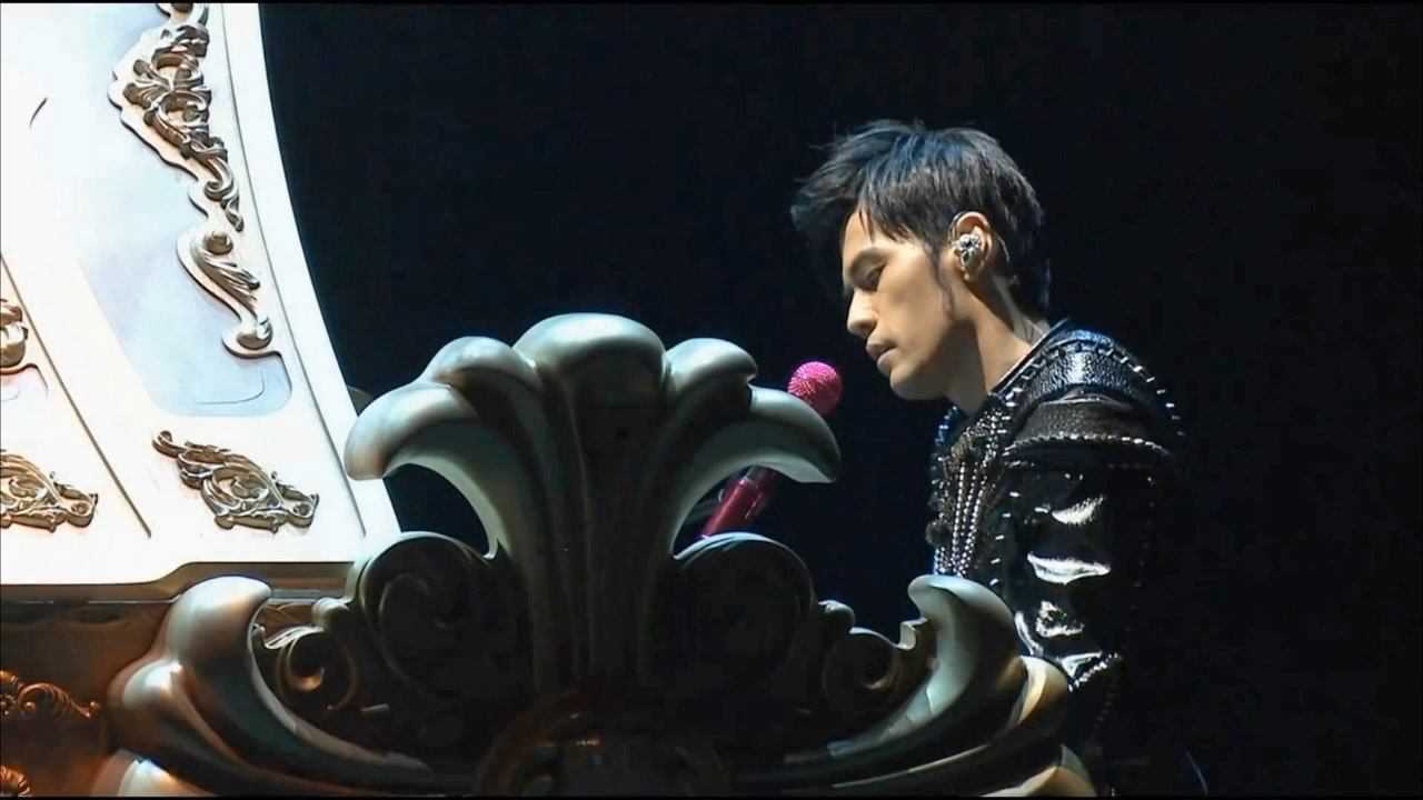 【周杰伦】魔天伦世界巡回演唱会_周杰伦《明明就》,魔天伦世界巡回演唱会_高清1080P在线观看平台_腾讯视频