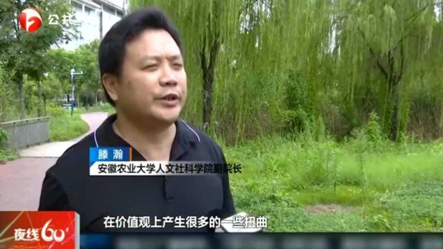 请让微博热搜多一份清凉