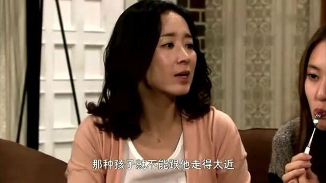 短腿的反击(第10集)