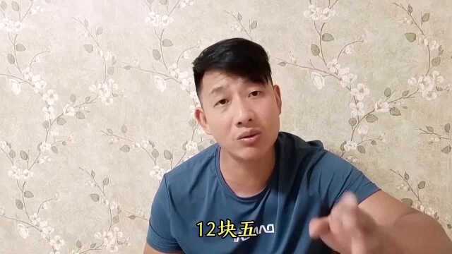 香烟价格这几年不断上涨,您会选择戒烟吗?