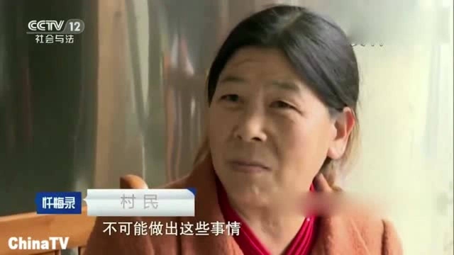 农村老人钓鱼惊现无头赤裸女尸,头部手部被砍掉!乳腺外露