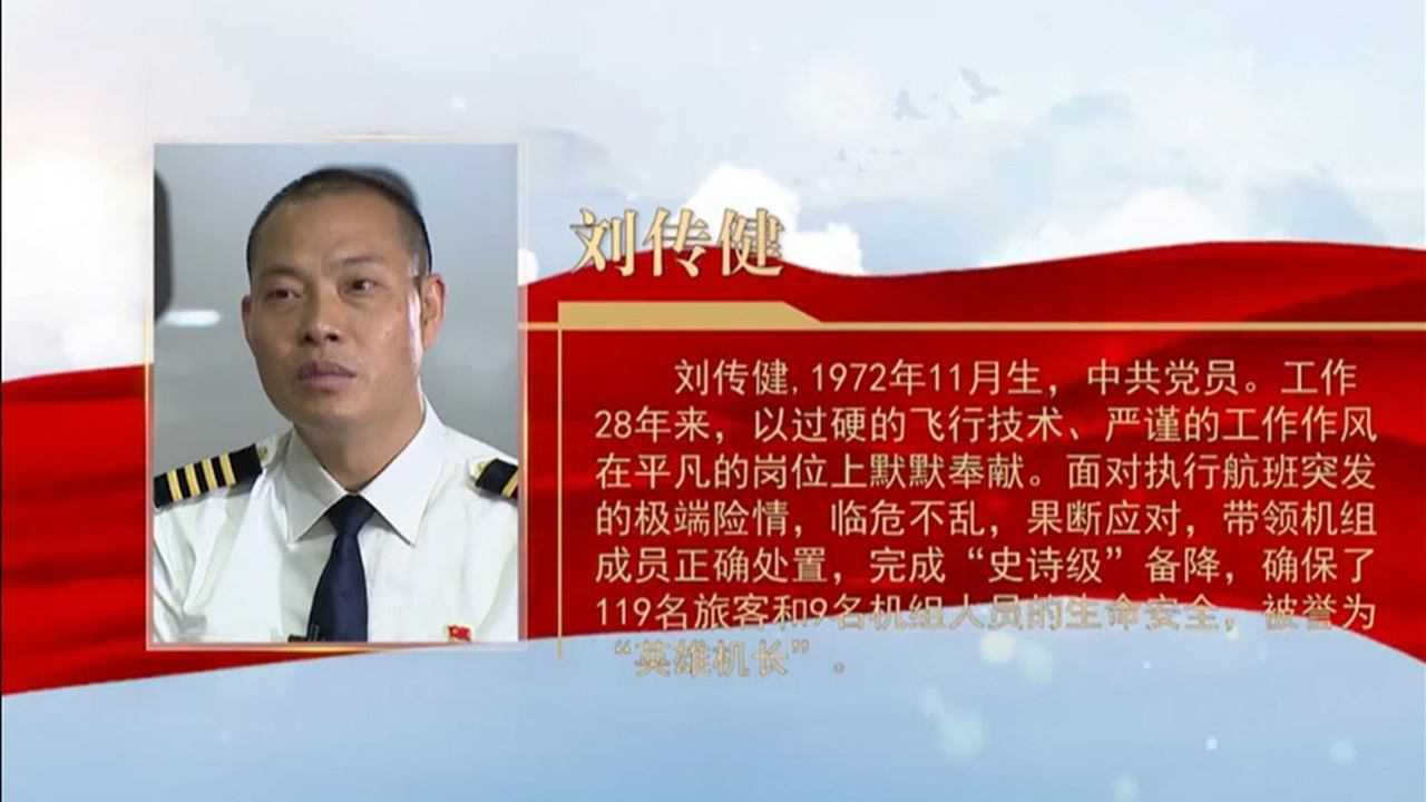 木子的个人频道