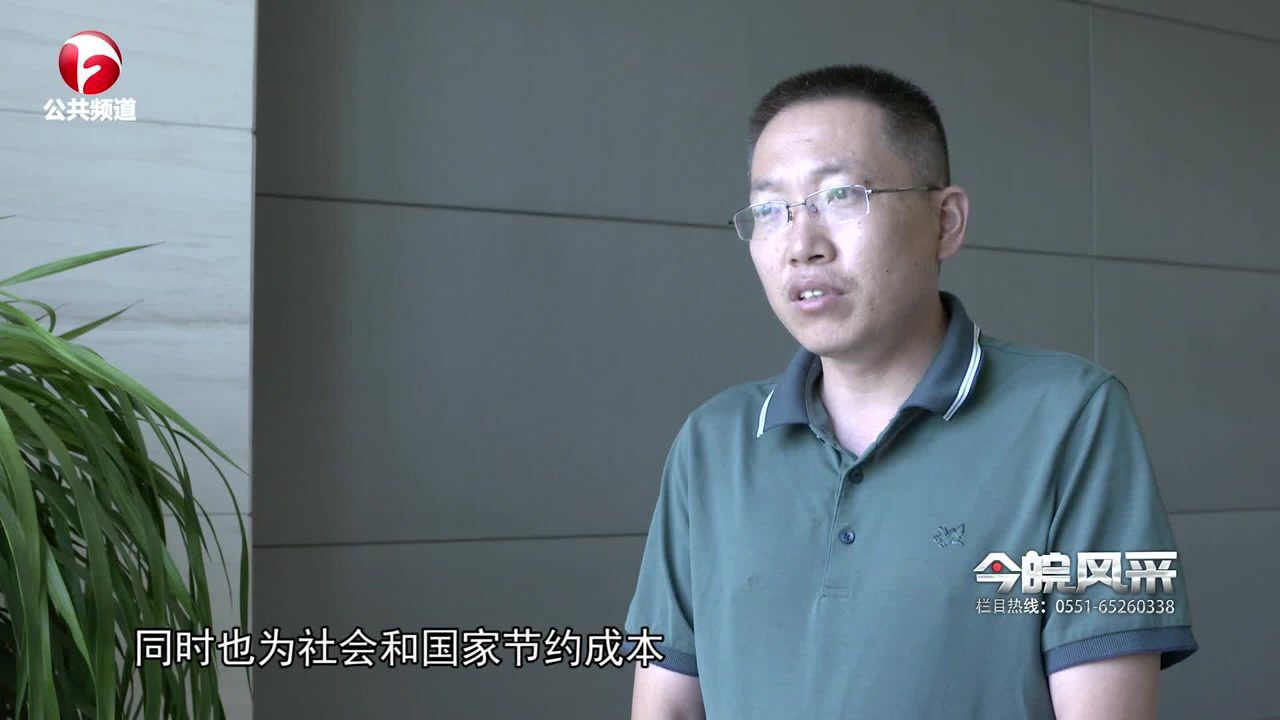 《今皖风采》栏目组走进安徽省水利水电勘测设计研究总院有限公司

