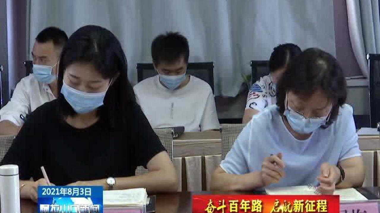 阿拉山口相关报道腾讯视频