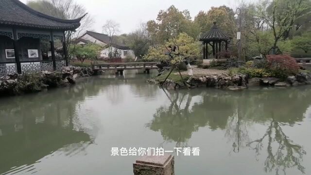 浙江省嘉兴市南湖景区勺园介绍