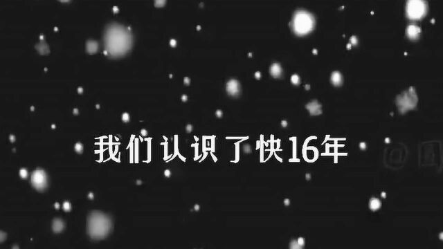 故事开始于盛夏相遇于盛夏,邂逅完美夏天,你们有感觉到到吗?