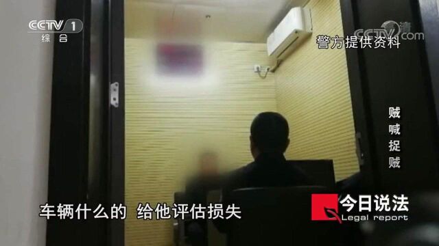 回顾:开着豪车出事故,与保险公司人员合谋,赚钱速度太快啦