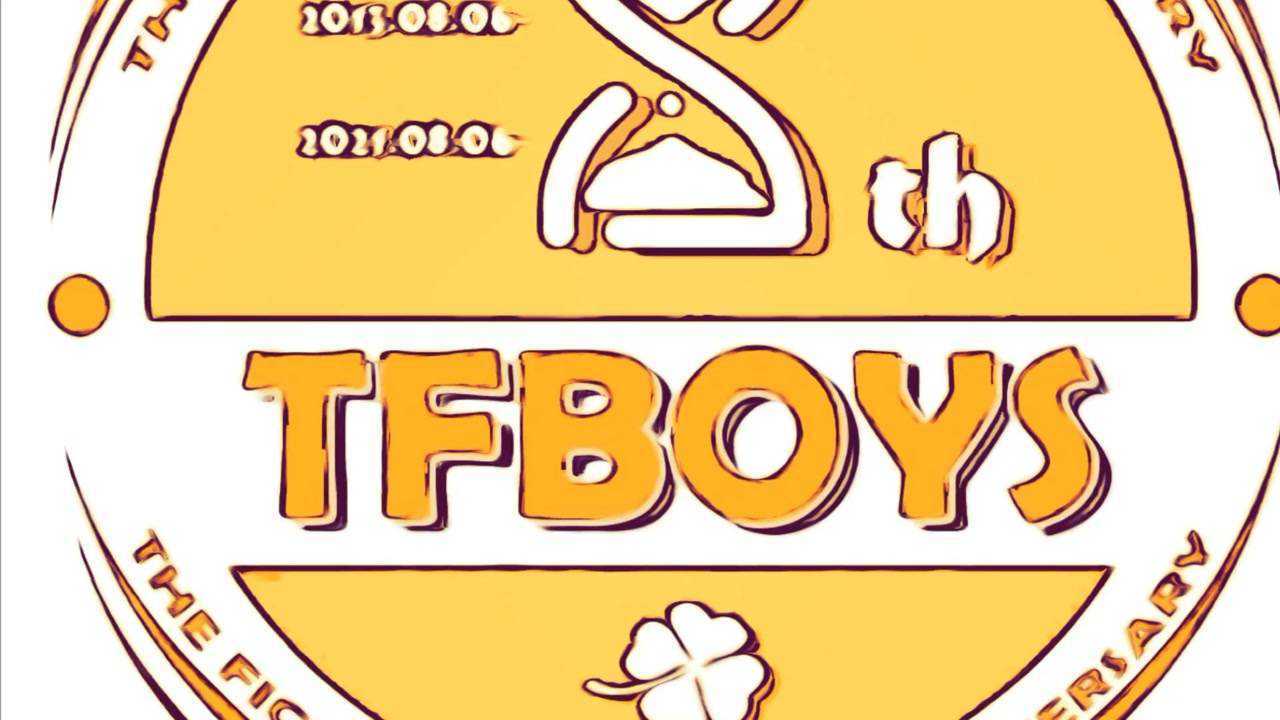 tfboys背景图橙色图片