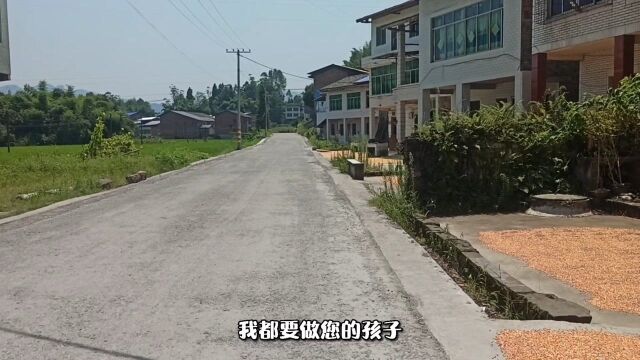 四川达州:这条农村公路升级改造进度,可以跟蜗牛比速度了