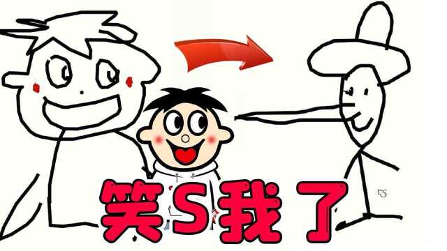 你画我猜,史上最搞笑的绘画猜图游戏!秀儿解说