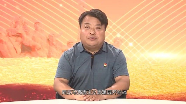 “中国共产党人的精神谱系”系列微党课:伟大建党精神