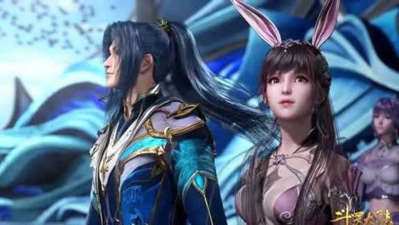 斗罗大陆:唐三几人到达海马城_腾讯视频