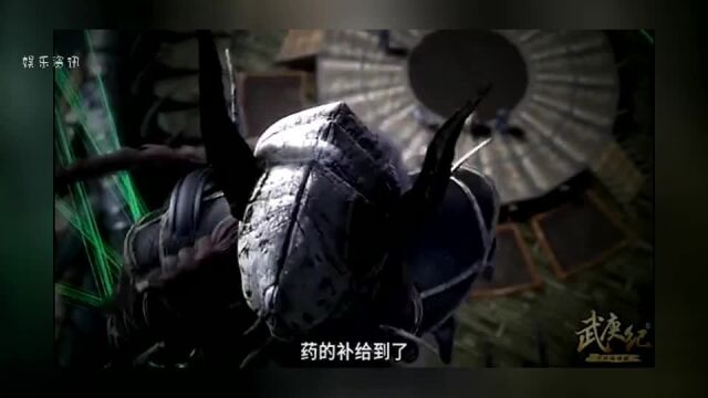 武庚纪里的冥族大将名字好特别,如果你是冥族你会起什么名字?