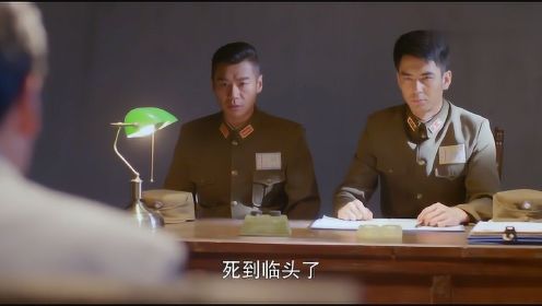 首长亲自审问叛徒，怎料把叛徒头抬起，所有人都看呆了！