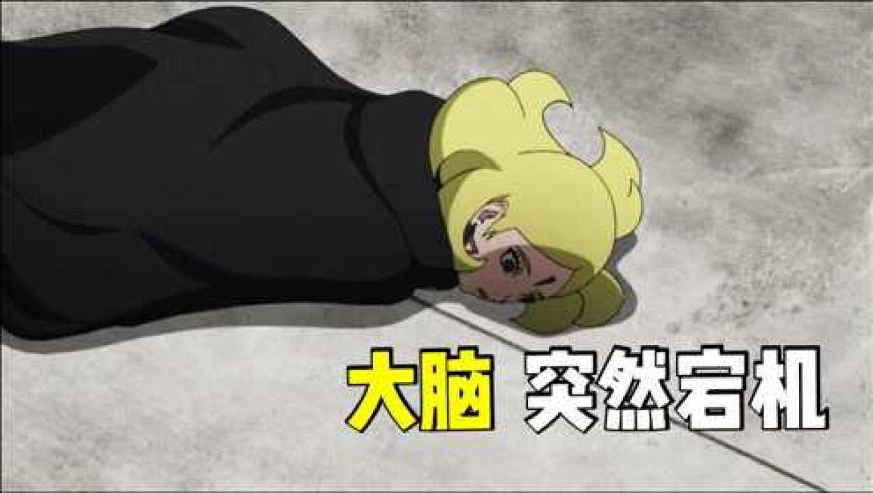 迪鲁达大脑宕机果心居士和雨户谋反众叛亲离的慈弦怕了