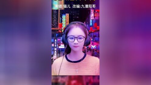 中国建日本街#日本风情街#正能量#歌手猫儿