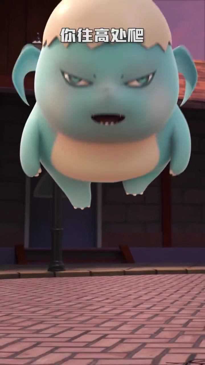 奶龙:暴暴龙登场!_腾讯视频
