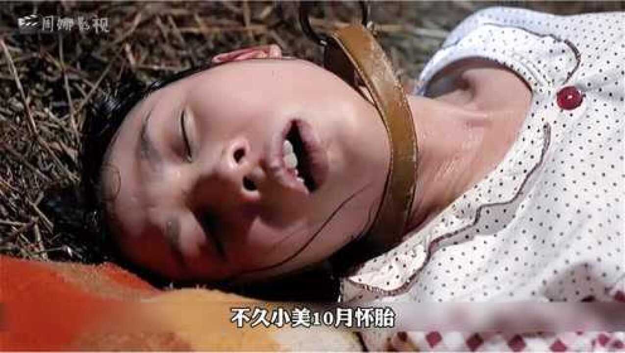 电影:堕落花之鬼打墙_腾讯视频
