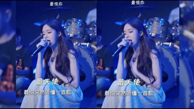 盘点抖音粉丝超过五百万的4位女网红歌手,颜值实力并存 #明日创作计划短视频挑战赛#