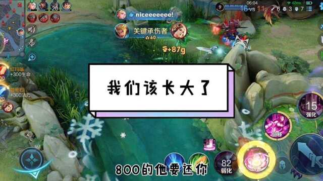 第2集 | 父母的生日你还记得吗?