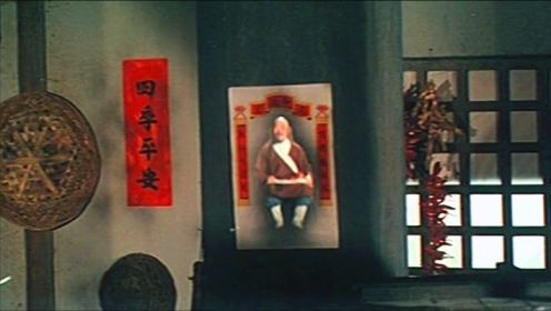 1986年上映，绝版灵幻片，醉老头功夫登峰造极，藏到年画找酒喝