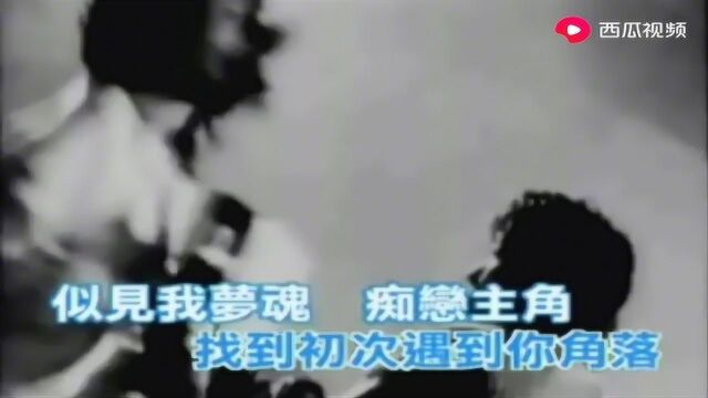 #王杰#多少次(国语版),沉醉在杰歌声中忘记了所有.也许,爱得深(粤语版),才会忘记了所有,痴恋一生@王杰 【爱得深】卢永强作词、王杰作曲/演...