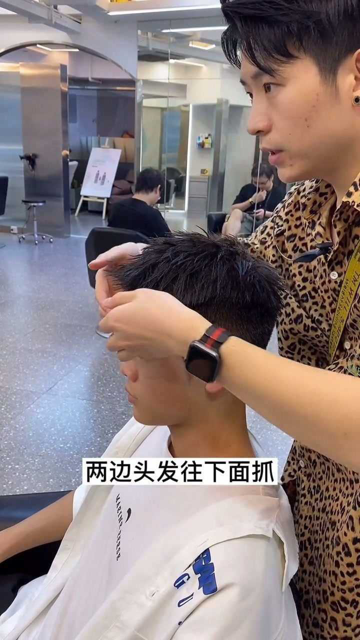 摩根烫前刺最详细的打理方法。_高清1080P在线观看平台_腾讯视频