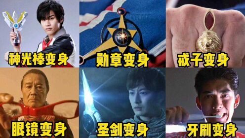 阿古茹回眸一笑真搞笑时 间:2021-06-16上