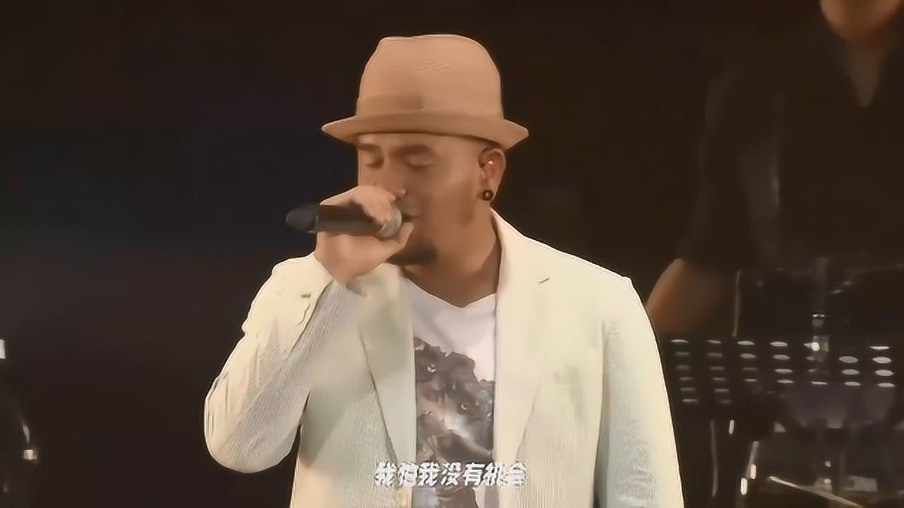 张震岳《再见》-我会牢牢记住你的脸,我会珍惜你给的思念_高清1080P在线观看平台_腾讯视频