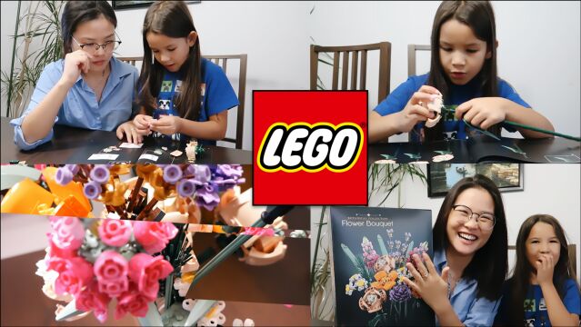 带娃开箱德国乐高LEGO花束亲子时光太美好了