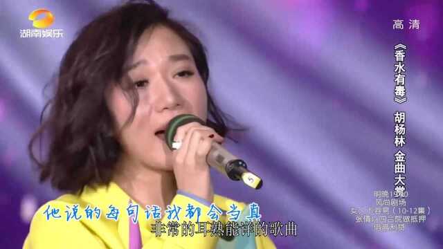 彩铃神曲只有当年才有热度?曾经红极一时的彩铃神曲,现在还有多少人记得?