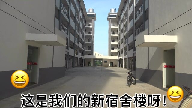 新宿舍视频_腾讯视频