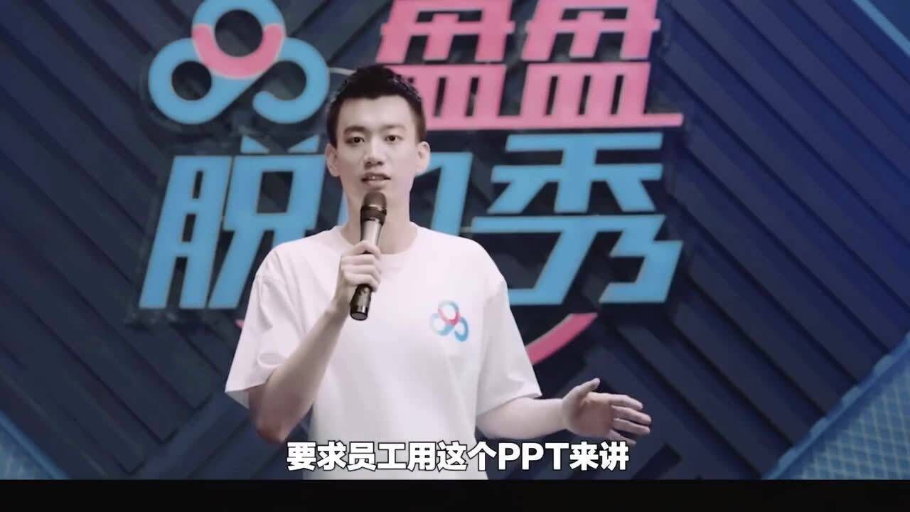 【庞博脱口秀】摸鱼是一天的工作中最快乐的一部分_腾讯视频