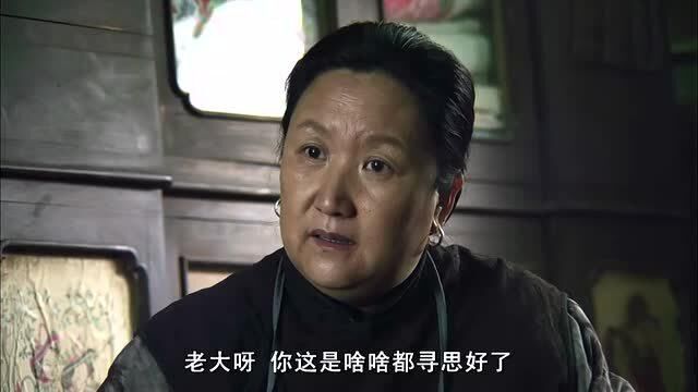 远去的飞鹰:父亲说志航整个外国人,人不人鬼不鬼的