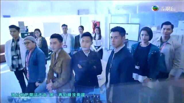 《把关者们》片头曲:过关,音乐好听